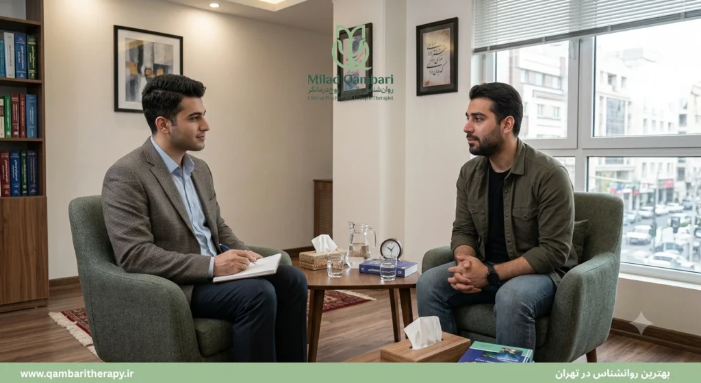 عکس بهترین روانشناس در تهران